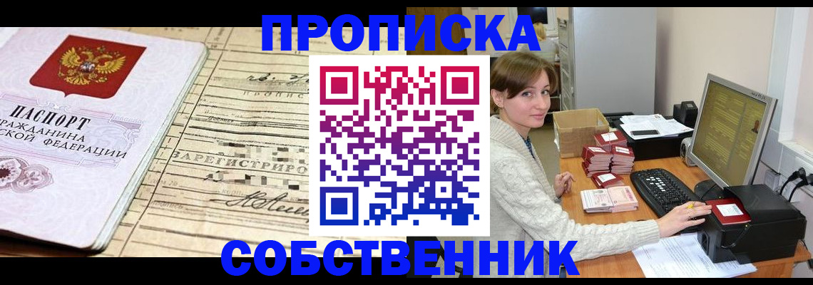 форма 3 в Катайске